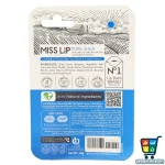بالم لب میس لیپ مدل Pure Shea بدون رنگ و رایحه - Image 5