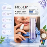 بالم لب میس لیپ مدل Pure Shea بدون رنگ و رایحه - Image 2
