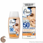 کرم ضد آفتاب رنگی پیکسل SPF 50 مدل Light Beige مناسب پوست حساس و خشک