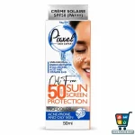 کرم پیکسل ضد آفتاب بیرنگ SPF 50 مناسب پوست چرب و جوش دار - Image 5