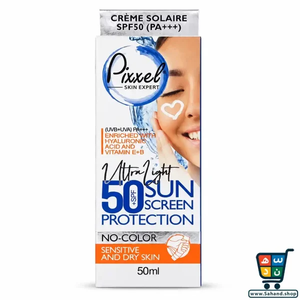 کرم ضد آفتاب بی‌رنگ پیکسل SPF 50 مخصوص پوست حساس و خشک - Image 7