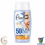 کرم ضد آفتاب بیرنگ پیکسل SPF 50 مخصوص پوست حساس و خشک - Image 8
