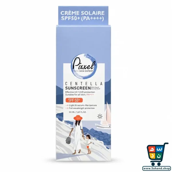 کرم ضد آفتاب فلوییدی پیکسل مدل Centella SPF 50+ مناسب انواع پوست - Image 5