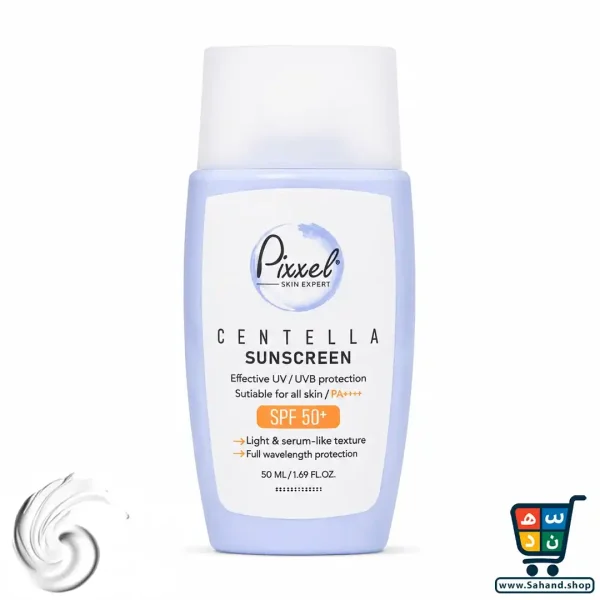 کرم ضد آفتاب فلوییدی پیکسل مدل Centella SPF 50+ مناسب انواع پوست - Image 6