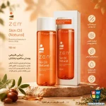 روغن پوست زن مناسب کاهش اسکار و ترک پوستی حجم ۱۱۰ میلیلیتر - Image 2