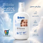 فوم شستشوی صورت بابل - Image 2